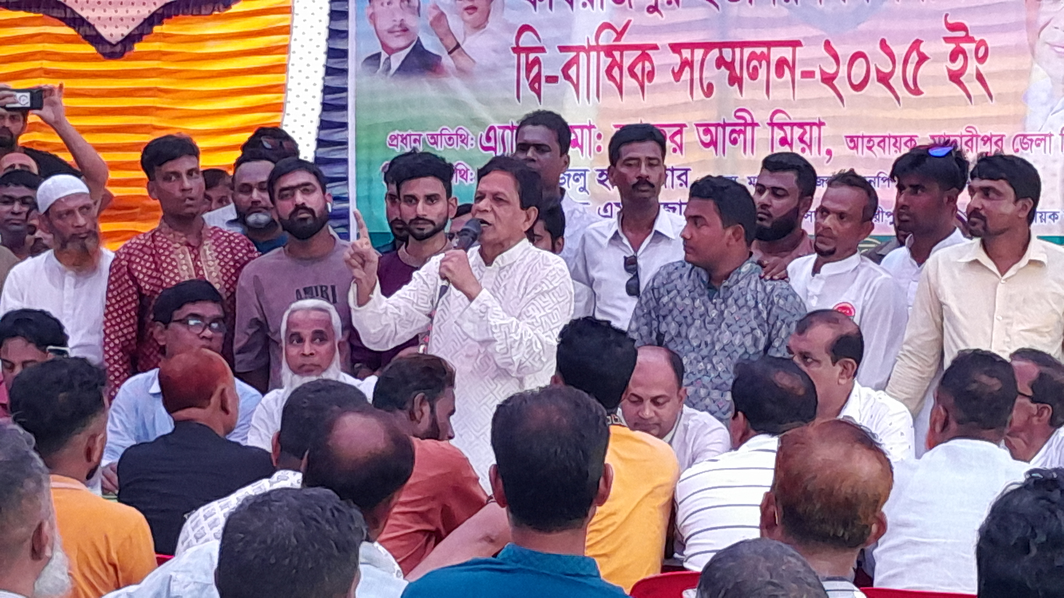 মাদারীপুরে রাজৈরে ইউনিয়ন বিএনপির সম্মেলন, ৩ পদে প্রার্থী ২৩ জন